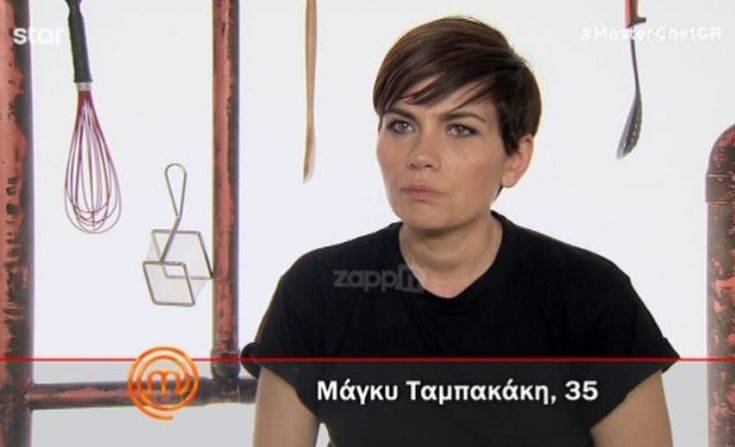 magkifoto1
