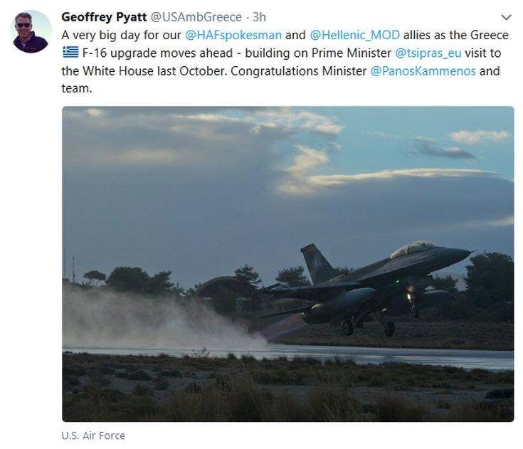 Αμερικανός πρέσβης για F-16: Πολύ μεγάλη ημέρα για την Ελλάδα