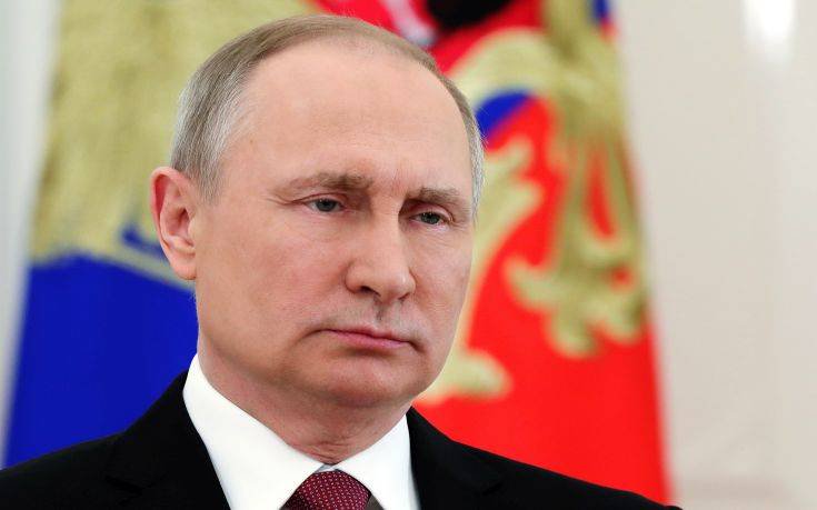 putin