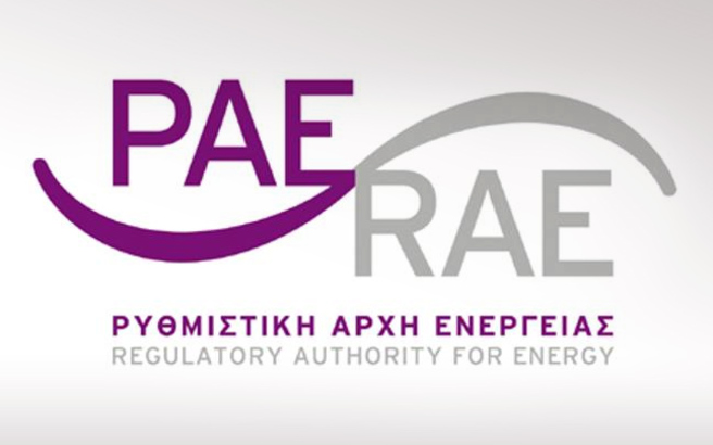 Προχωρά η διασύνδεση νησιών με το ηπειρωτικό ηλεκτρικό σύστημα 4 raee 1.medium