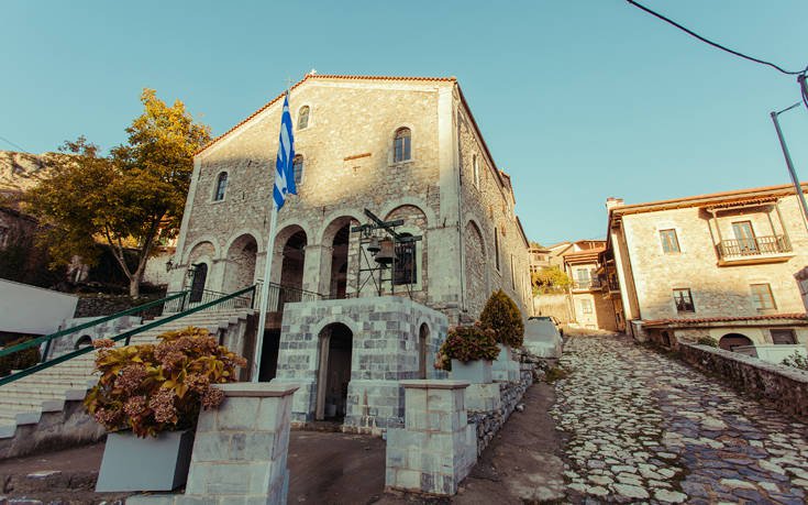 &Sigma;&Tau;&Epsilon;&Mu;&Nu;&Iota;&Tau;&Sigma;&Alpha;
