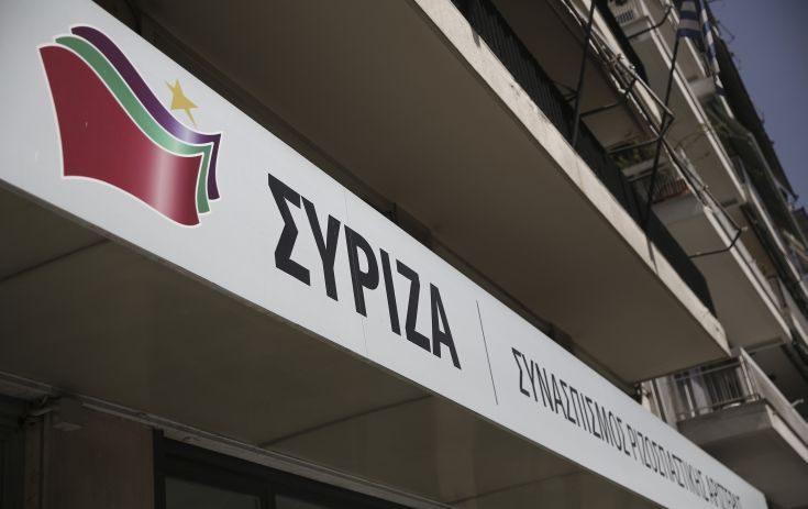 syriza