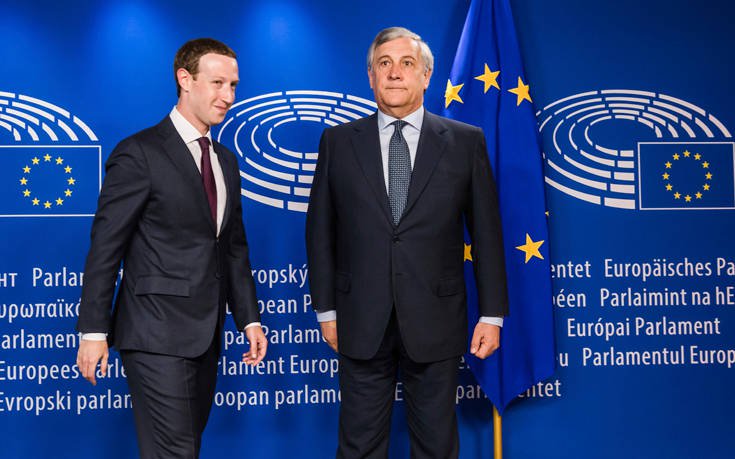 Απολογήθηκε στο Ευρωκοινοβούλιο ο «Mr. Facebook» 19 18142587140828