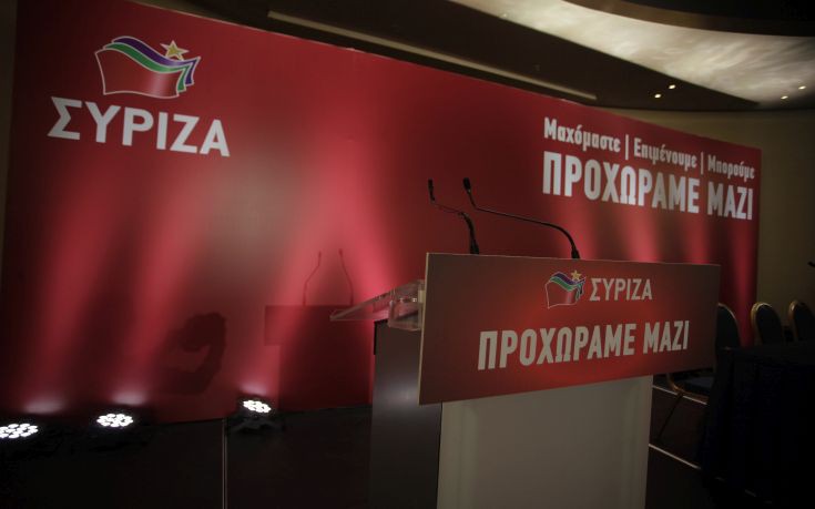ΣΥΡΙΖΑ: Οι αθλιότητες περί «δύο άκρων» είναι ασυγχώρητη, εγκληματική ύβρις 4 CEA3CEA5CEA1CE99CE96CE91