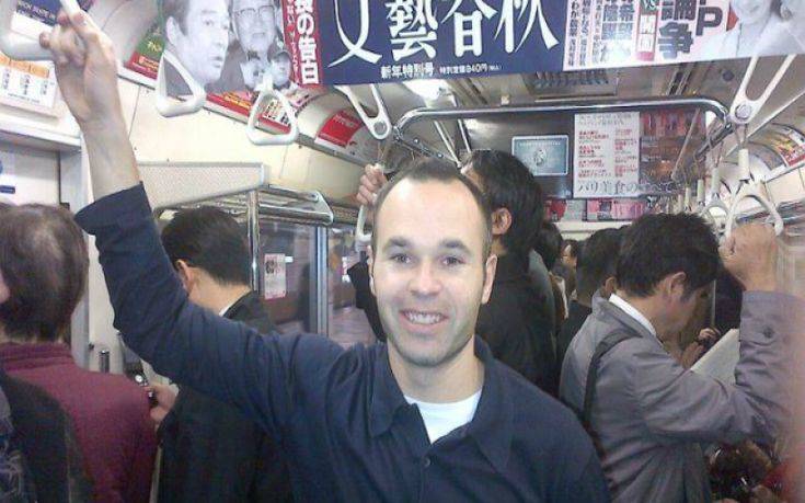 Οι «σαμουράι» του ποδοσφαίρου 4 iniestajapan