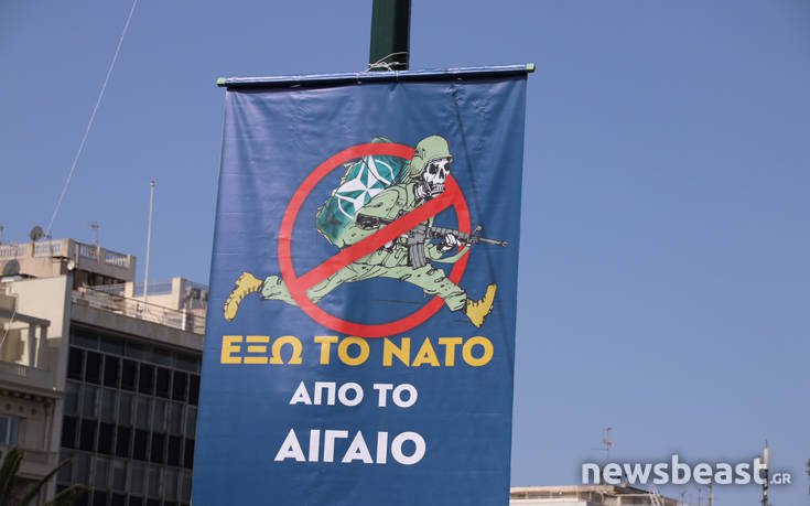 Με πολεμικά άρματα το ΠΑΜΕ στο Σύνταγμα 22 prtmai13