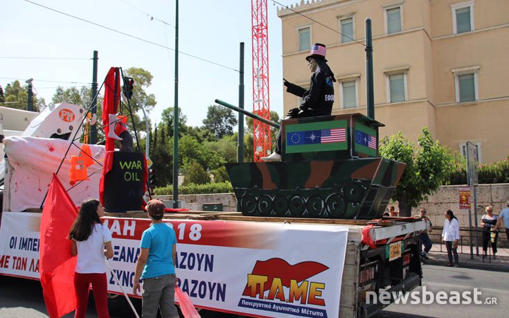 Με πολεμικά άρματα το ΠΑΜΕ στο Σύνταγμα 26 prtmai18