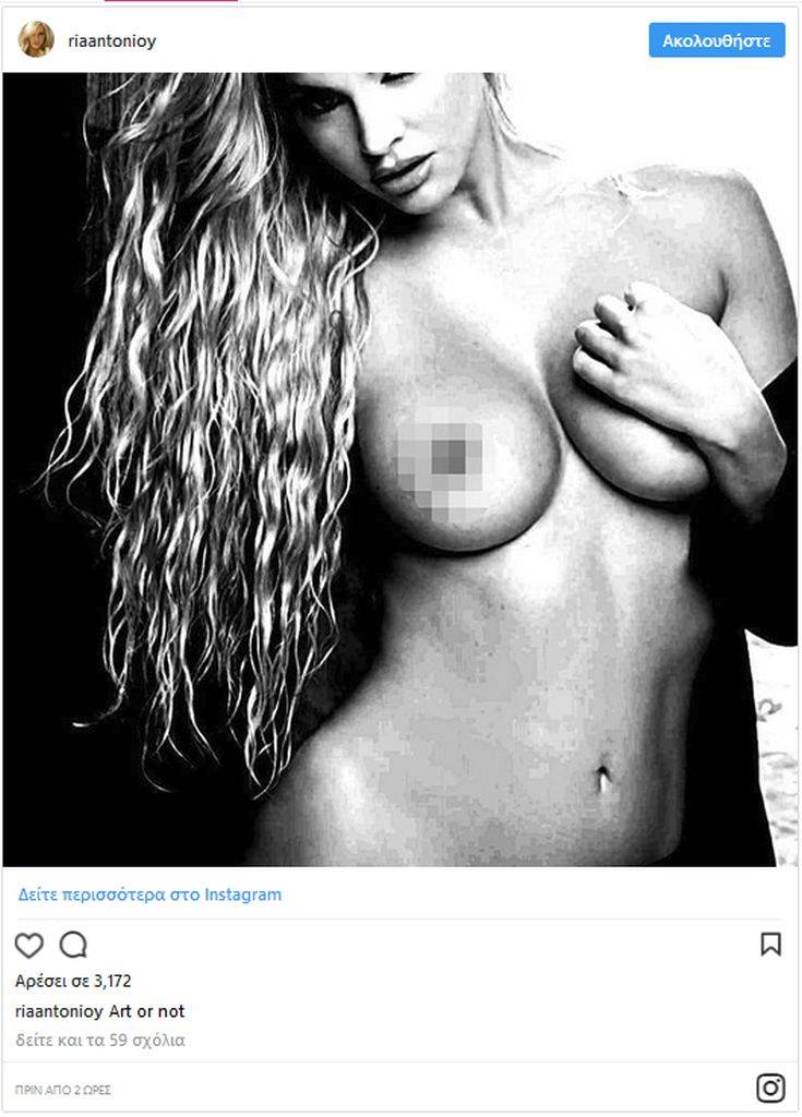 ria