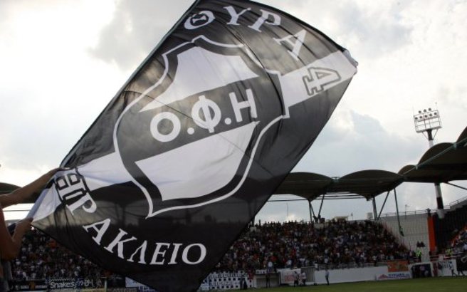 Στα σκαριά συνεργασία ΟΦΗ – Ντόρτμουντ