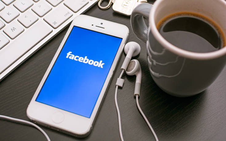 Το μέγεθος του Facebook σε… απλούς αριθμούς