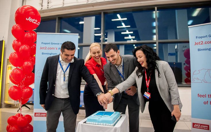 Νέες αεροπορικές συνδέσεις στα 14 περιφερειακά αεροδρόμια 11 frap3