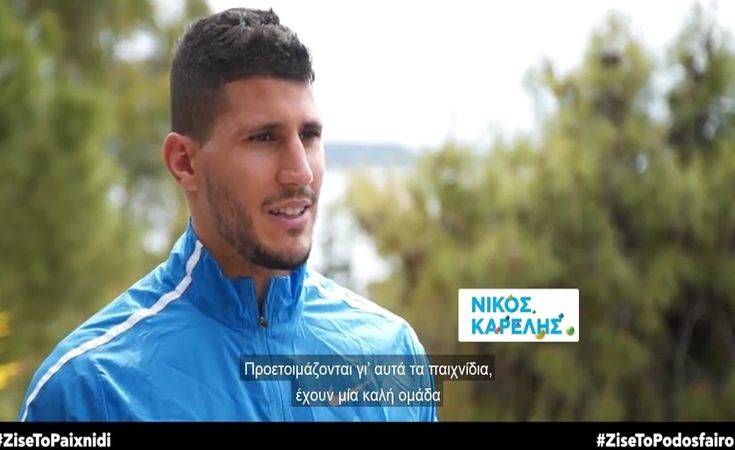 karelis