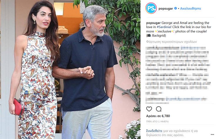 Η φωτογραφία που πυροδότησε τις φήμες ότι η Αμάλ Κλούνεϊ είναι έγκυος 4 sgfsgs