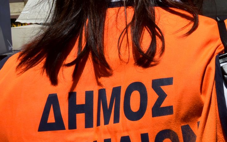 Συγκέντρωση έξω από το δημαρχείο Θεσσαλονίκης 4 4136253