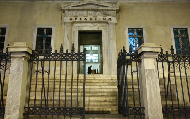 Απορρίφθηκε η αίτηση των Παμμακεδονικών Οργανώσεων τη συμφωνία των Πρεσπών 4 CEA3CEA5CE9CCE92CE9FCEA5CE9BCE99CE9F CEA4CE97CEA3 CE95CEA0CE99CE9ACEA1CE91CEA4CE95CE99CE91CEA31