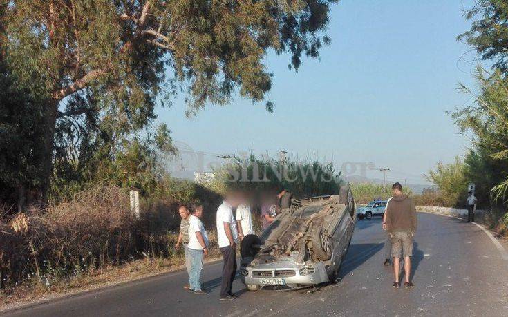 Αυτοκίνητο τούμπαρε στη μέση του δρόμου στην Κρήτη