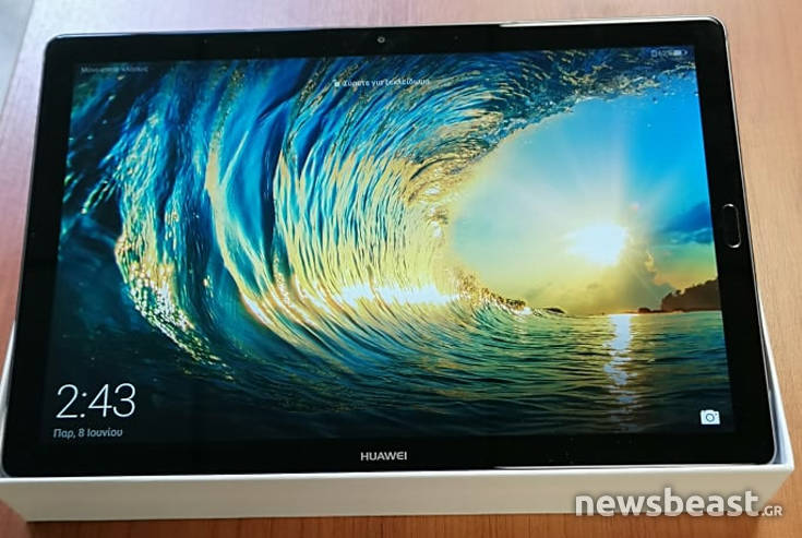 Το tablet Huawei MediaPad M5 διεγείρει τις αισθήσεις
