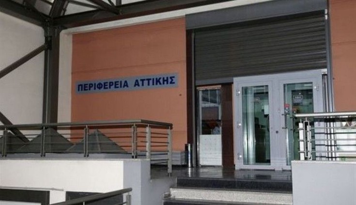 Η Περιφέρεια Αττικής ενισχύει τη διασφάλιση των δικαιωμάτων των παιδιών 4 per e1501670781783