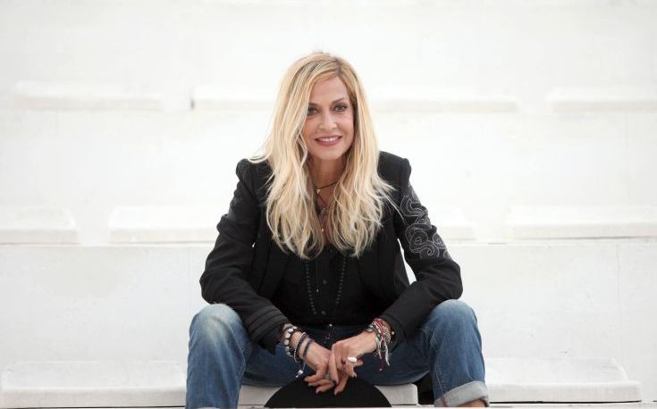 9345 ANA VISI 892016