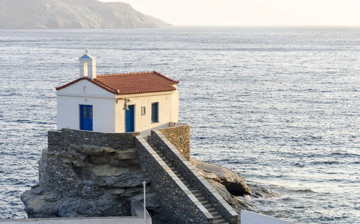 andros 465348353 1