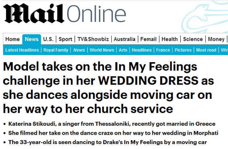 Η Κατερίνα Στικούδη έγινε θέμα στην Daily Mail για τον χορό της με το νυφικό