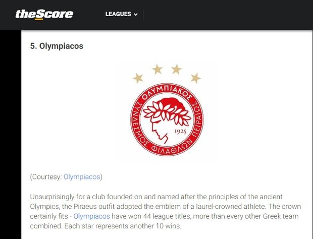 &Omicron; “έ&phi;&eta;&beta;&omicron;&sigmaf;” &tau;&omicron;&upsilon; &Omicron;&lambda;&upsilon;&mu;&pi;&iota;&alpha;&kappa;&omicron;ύ &sigma;&tau;&alpha; &kappa;&omicron;&rho;&upsilon;&phi;&alpha;ί&alpha; &sigma;ή&mu;&alpha;&tau;&alpha; &pi;&alpha;&gamma;&kappa;&omicron;&sigma;&mu;ί&omega;&sigmaf;