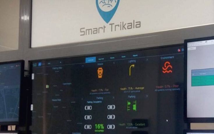 trikala01