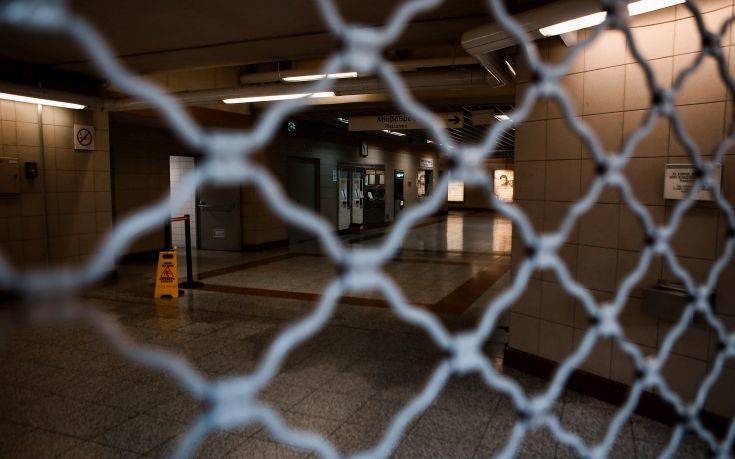 Στάσεις εργασίας την Παρασκευή στο μετρό 4 264225