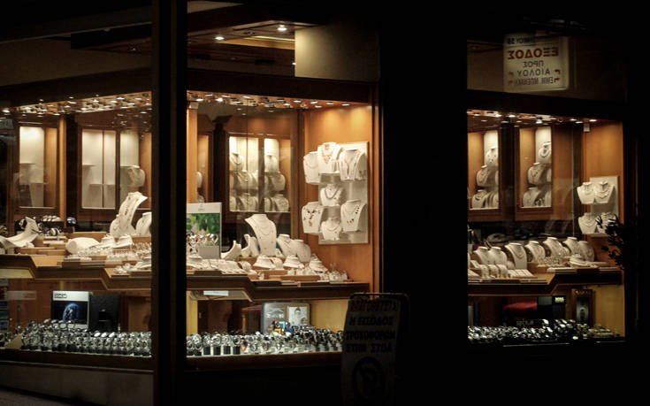 Με μηχανές διέφυγαν οι δράστες της ληστείας στην Πανεπιστημίου