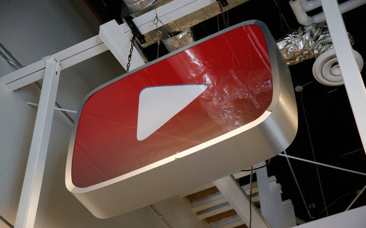 Κάτι παράξενο συνέβη όταν έπεσε το YouTube 4 98317556671 1