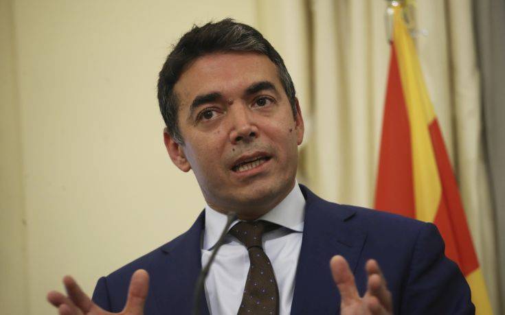 Τα Σκόπια κατηγορούν τη Μόσχα ότι υπονομεύει τη Συμφωνία των Πρεσπών 4 AP 17165399098028