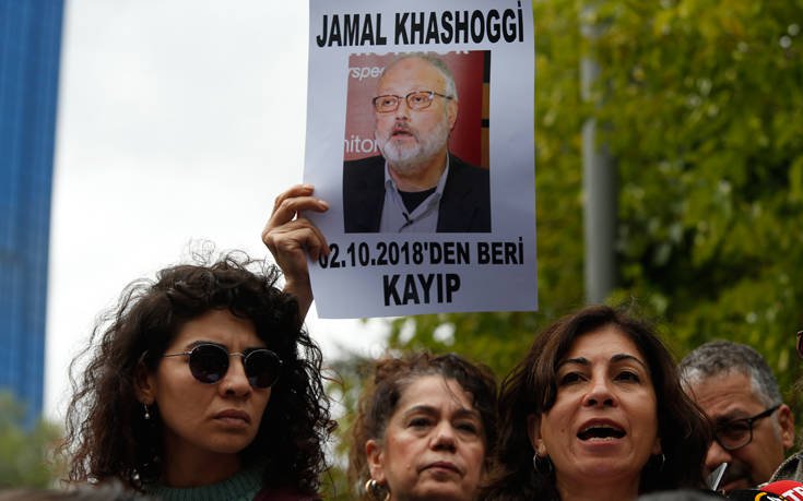 «Εντελώς μ…κία» για την πρώην διευθύντρια του Κασόγκι η εξήγηση της Σαουδικής Αραβίας
