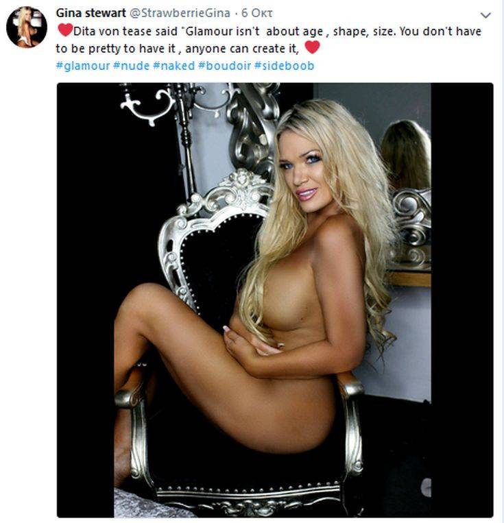 Η φωτογραφία της «πιο σέξι γιαγιάς στον κόσμο» που λογόκρινε το Instagram