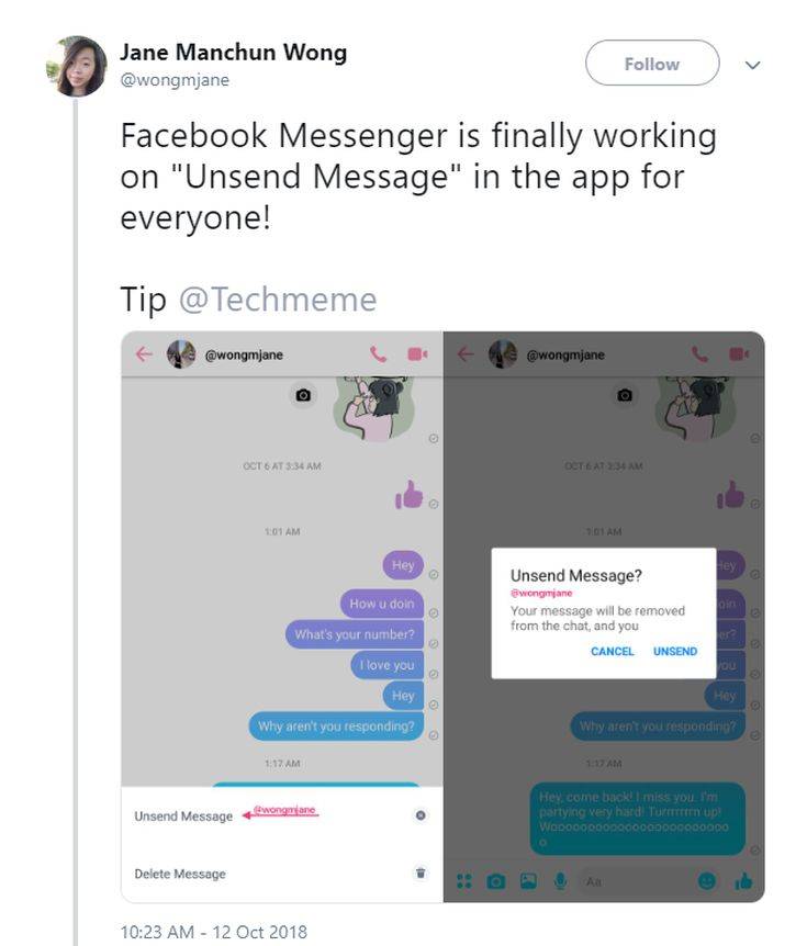 Νέα λειτουργία αλλάζει τα δεδομένα Facebook