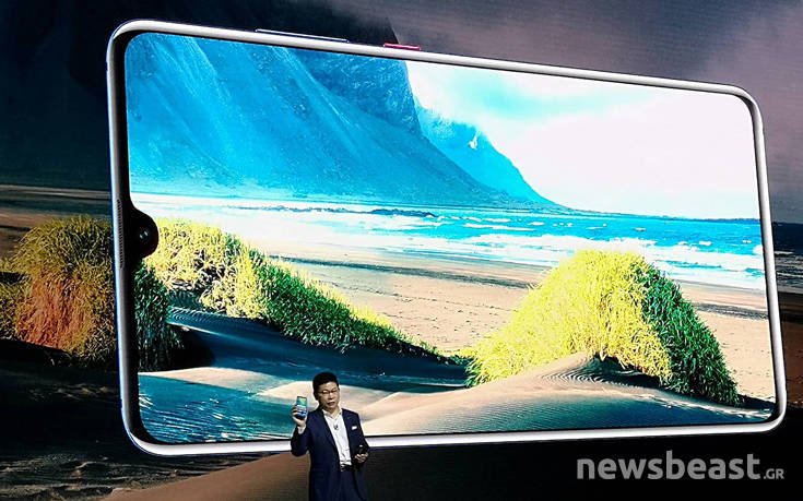 Η Ανώτερη Νοημοσύνη έφτασε από τη Huawei 53 HuaweiMate20Pro10 1