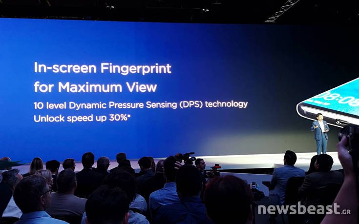 Η Ανώτερη Νοημοσύνη έφτασε από τη Huawei 61 HuaweiMate20Pro12 1