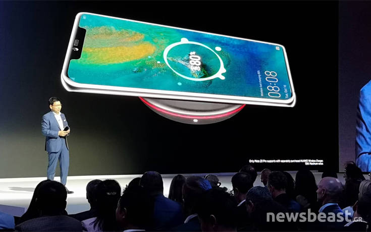 Η Ανώτερη Νοημοσύνη έφτασε από τη Huawei 54 HuaweiMate20Pro14 1