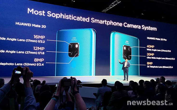 Η Ανώτερη Νοημοσύνη έφτασε από τη Huawei 52 HuaweiMate20Pro15 1