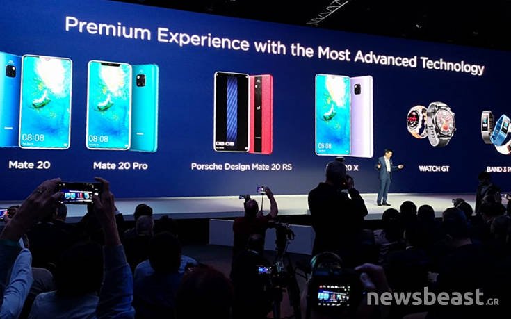 Η Ανώτερη Νοημοσύνη έφτασε από τη Huawei 69 HuaweiMate20Pro22 1