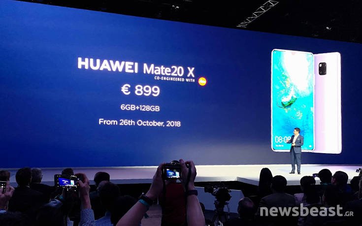 Η Ανώτερη Νοημοσύνη έφτασε από τη Huawei 63 HuaweiMate20Pro25 1
