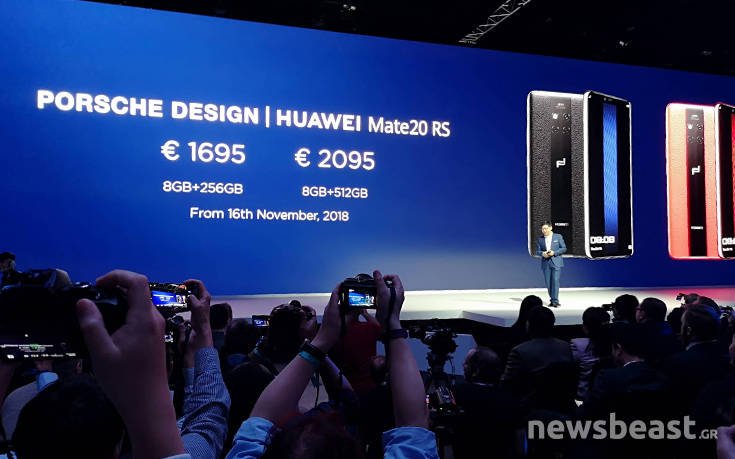 Η Ανώτερη Νοημοσύνη έφτασε από τη Huawei 64 HuaweiMate20Pro26 1