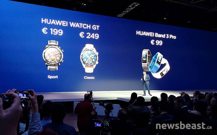 Η Ανώτερη Νοημοσύνη έφτασε από τη Huawei 65 HuaweiMate20Pro27 1