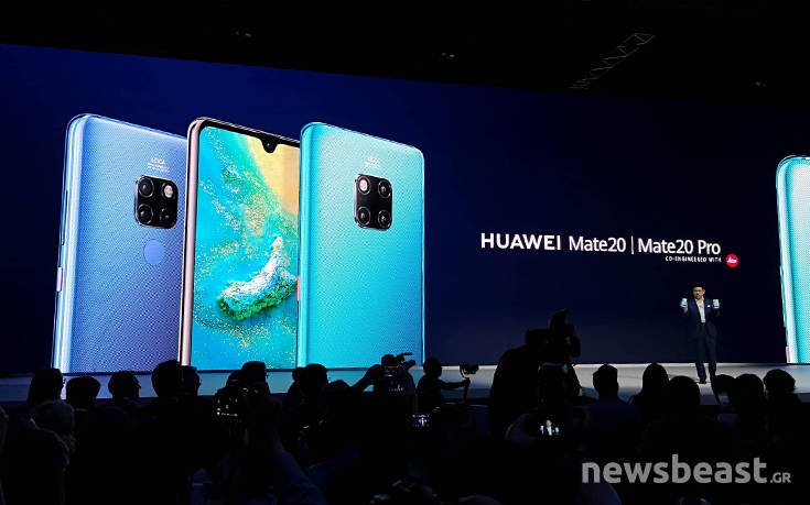 Η Ανώτερη Νοημοσύνη έφτασε από τη Huawei 51 HuaweiMate20Pro8 1