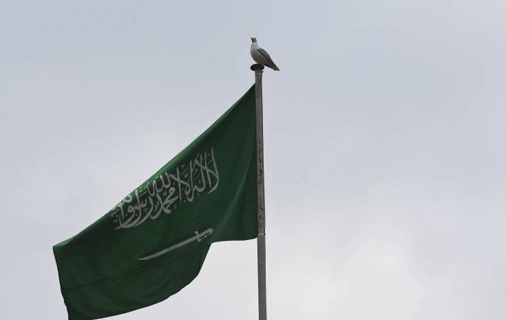 SAUDI 5