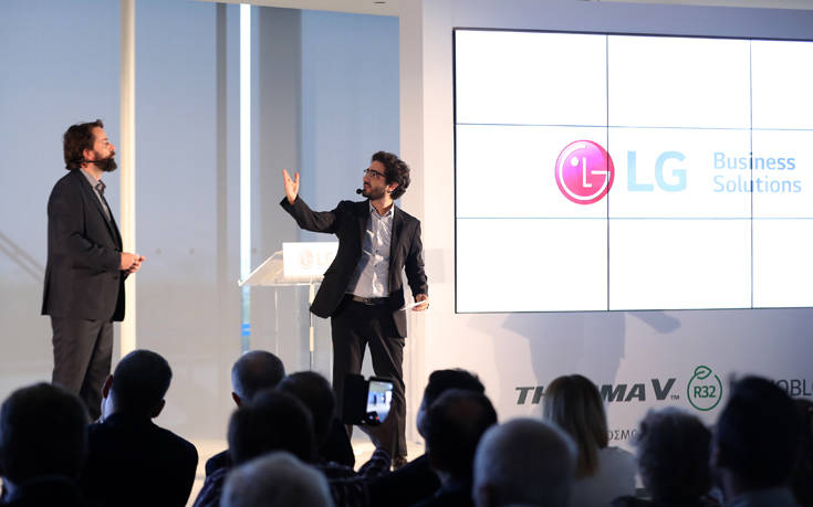 ThermaVR32MonoblocLaunchEvent1 1