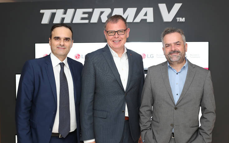 ThermaVR32MonoblocLaunchEvent3 1