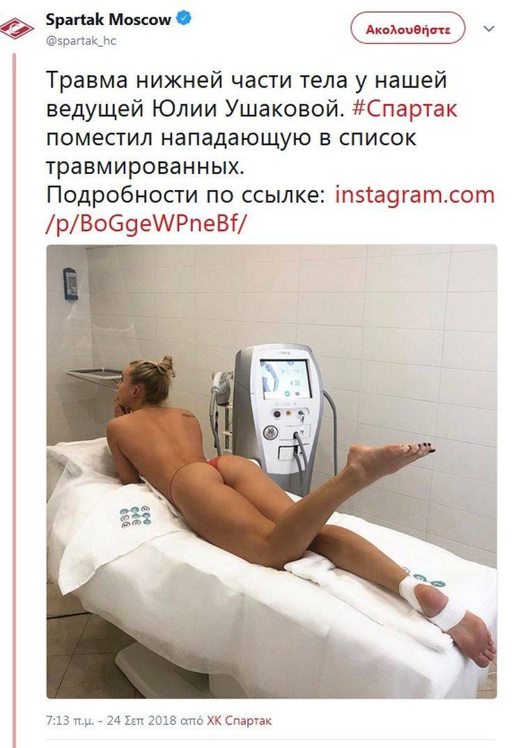 Untitled 24