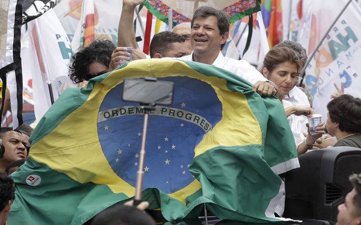 brazil 1