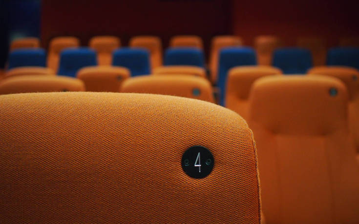 cinema berlin5 1