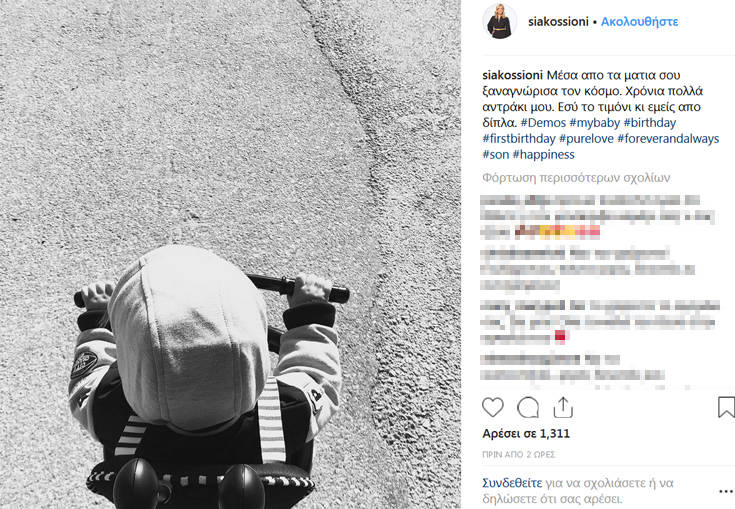 dhfghgfhfghjfghfhggfhf